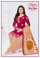 Mayur rang rasiya vol-13 bangalore wholesale dress materials